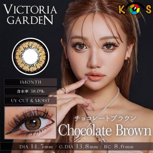 VICTORIA GARDEN 1mon Chocolate Brown ビクトリアガーデン チョコレートブラウン